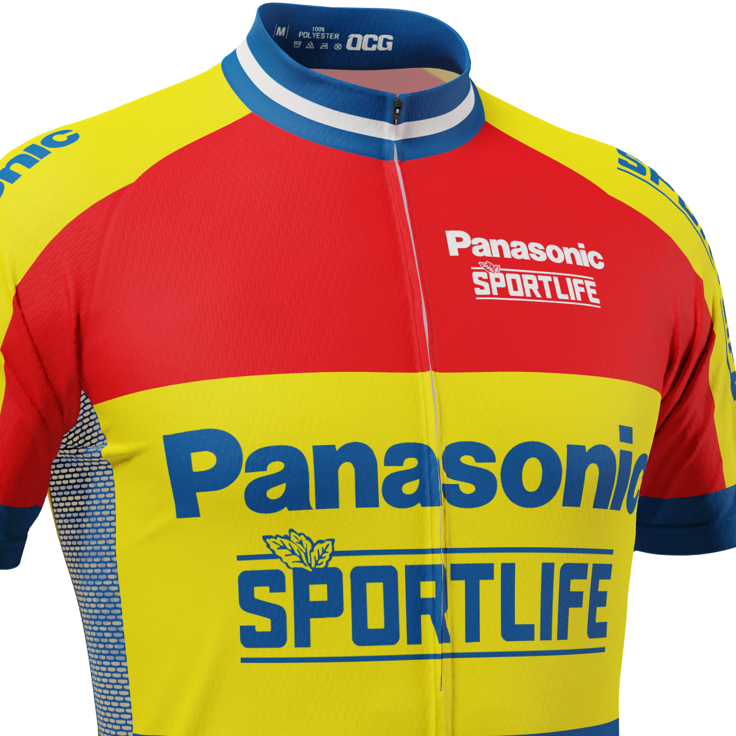 Men's Panasonic Sportlife Short Sleeve Cycling Jersey Quick-Dry Performance