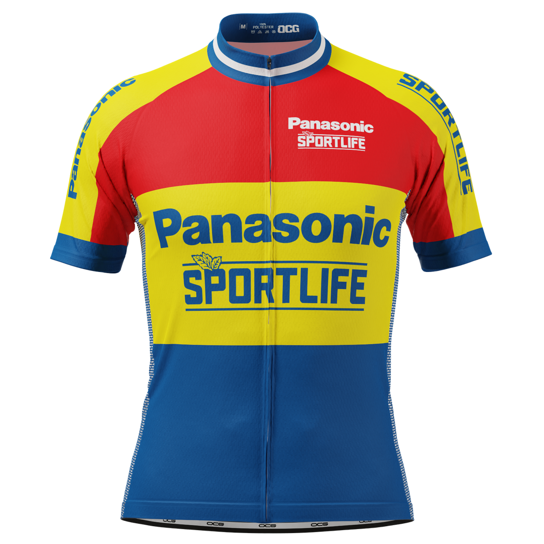 Men's Panasonic Sportlife Short Sleeve Cycling Jersey Quick-Dry Performance