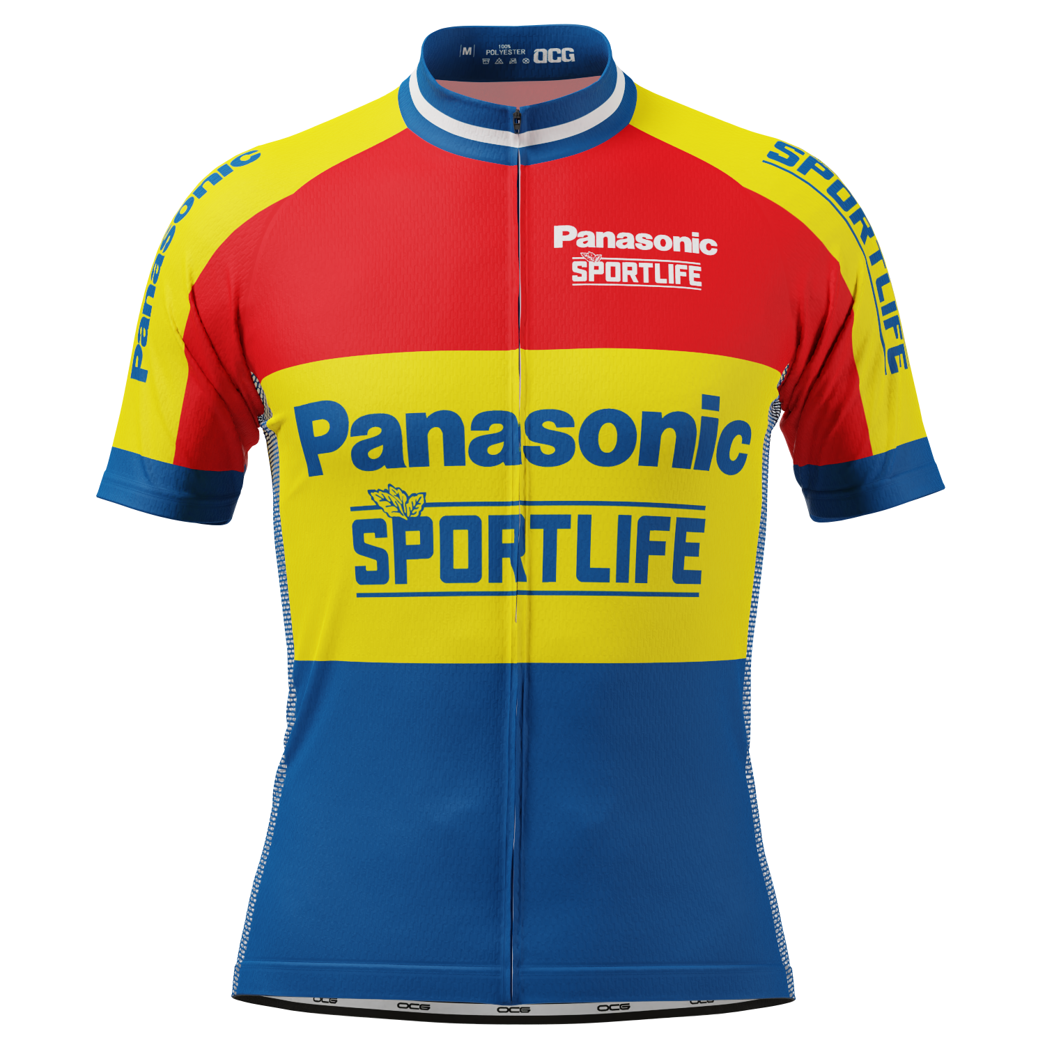 Men's Panasonic Sportlife Short Sleeve Cycling Jersey Quick-Dry Performance