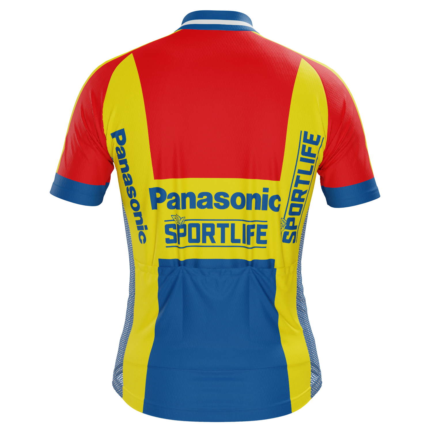 Men's Panasonic Sportlife Short Sleeve Cycling Jersey Quick-Dry Performance