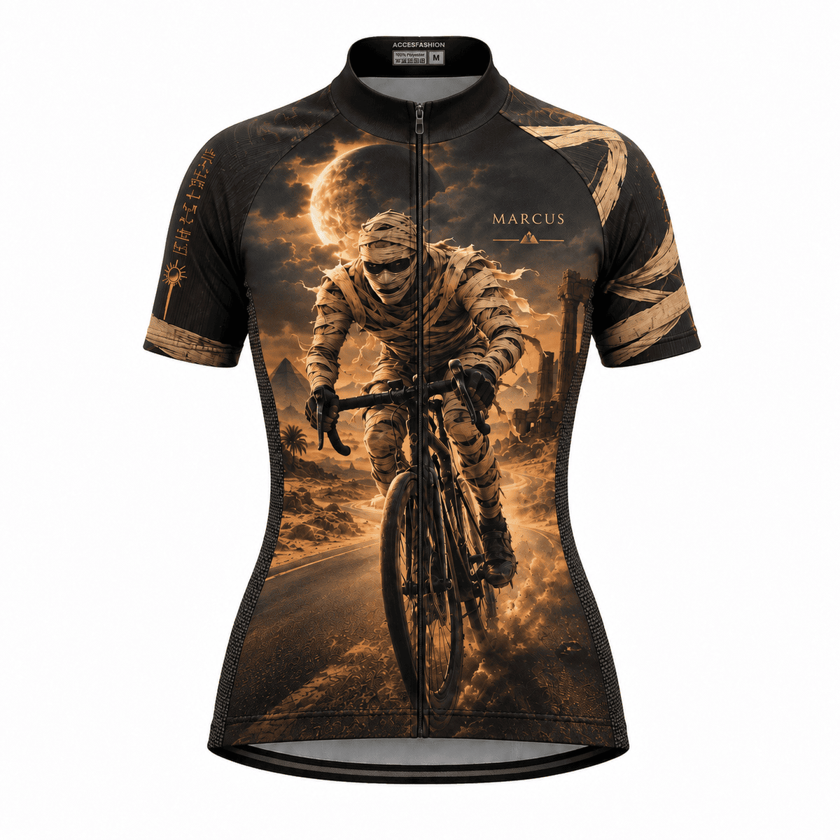 Personalized Mummy Rider Egyptian Desert Halloween Cycling Jersey & Kit