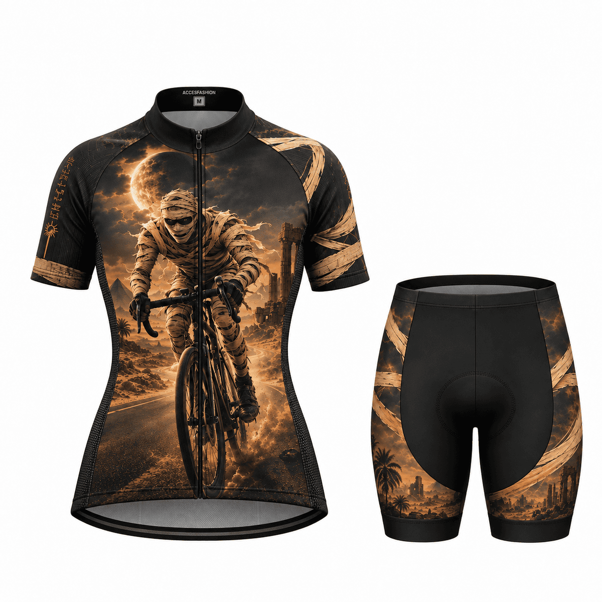 Personalized Mummy Rider Egyptian Desert Halloween Cycling Jersey & Kit