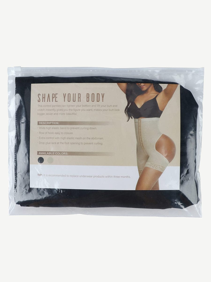 Flawlessly High Waist Open Butt Shapewear Shorts Stretchy