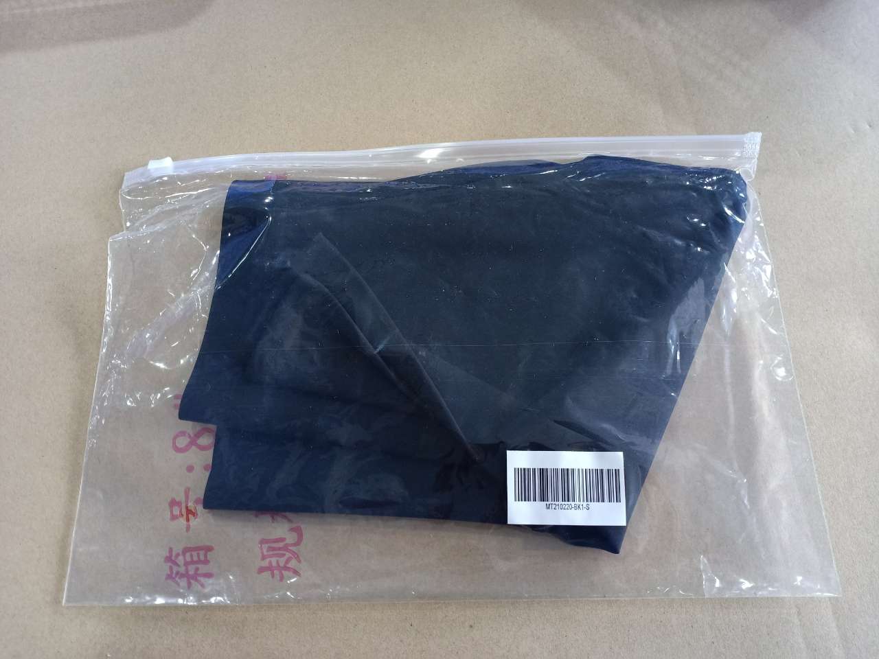 Black Mid Waist 2-In-1 Waist Trainer Shorts Mid-Thigh Ultra Cheap
